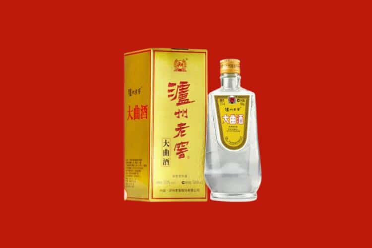 长沙回收30年茅台酒公司在哪？